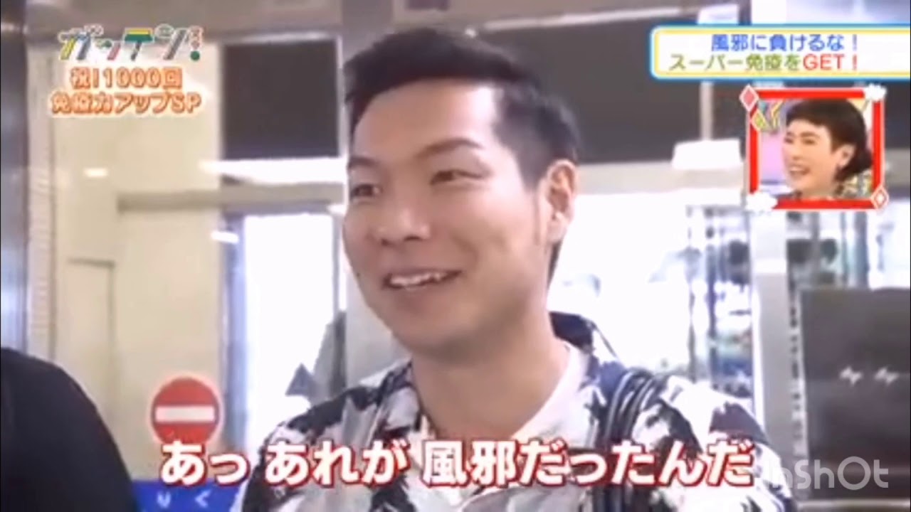 ためしてガッテン！風邪編。免疫をつける方法を伝授！これで風邪引かない！