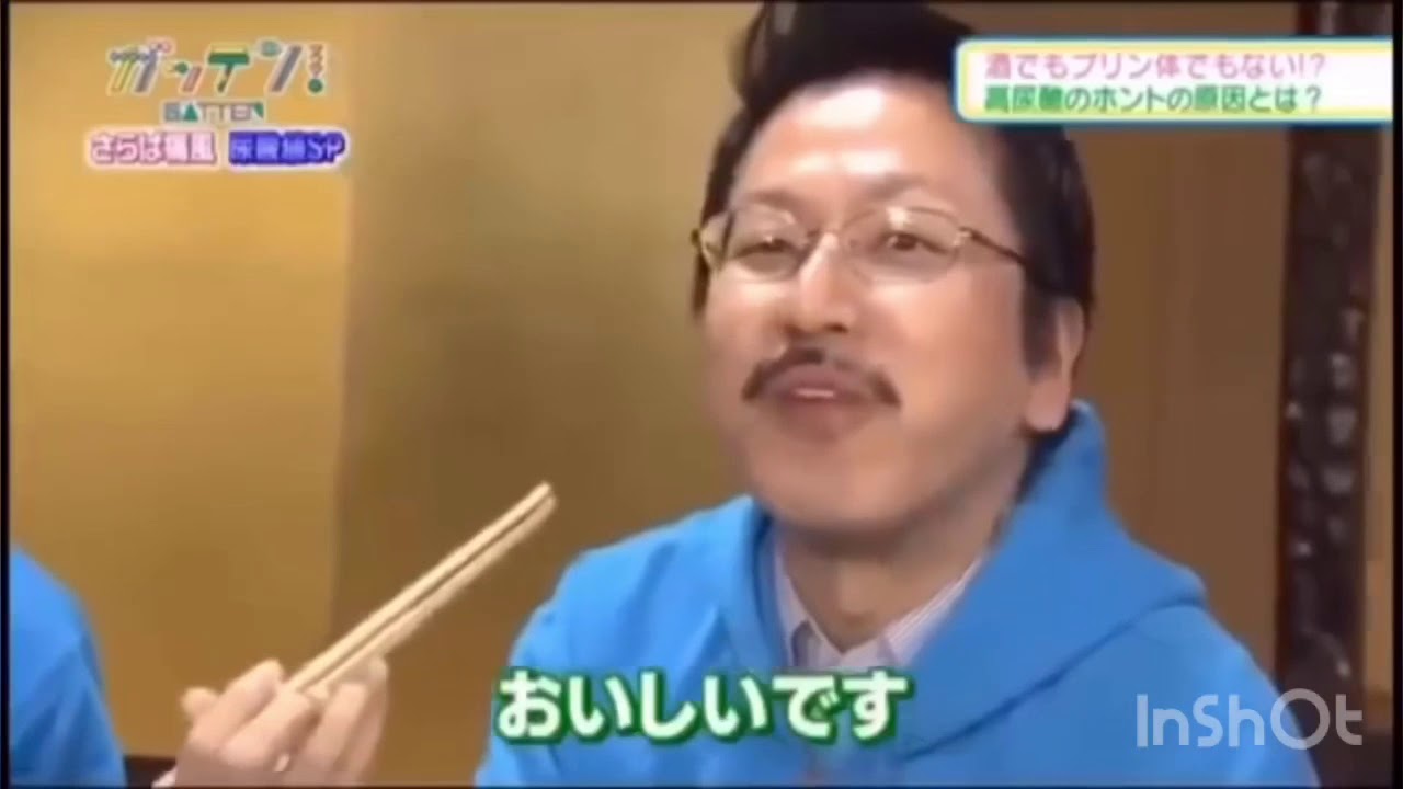 尿酸は食べ物では無かった【ためしてガッテン】これで痛風怖くない。